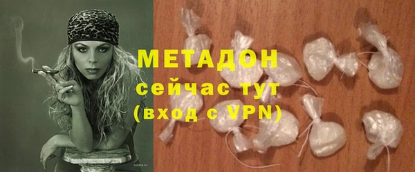 таблы Баксан