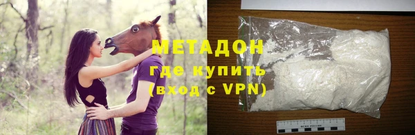 таблы Баксан