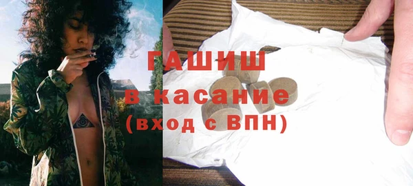 таблы Баксан