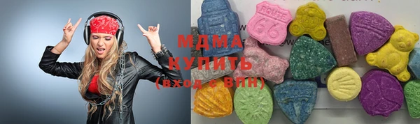 меф VHQ Белокуриха