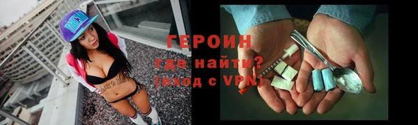 ECSTASY Белоозёрский