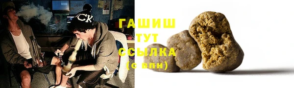 ECSTASY Белоозёрский