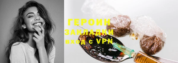 ECSTASY Белоозёрский