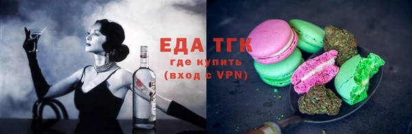 ECSTASY Белоозёрский