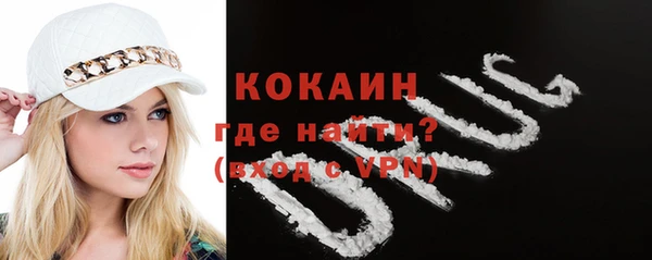 ECSTASY Белоозёрский