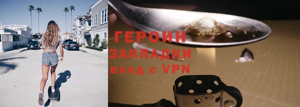 таблы Баксан