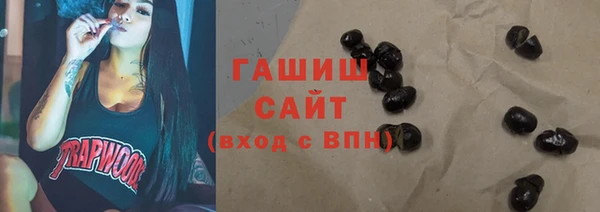 ECSTASY Белоозёрский