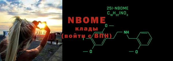 ECSTASY Белоозёрский
