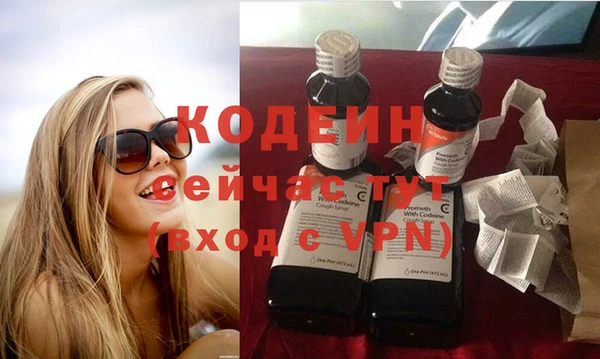 сатива Балабаново