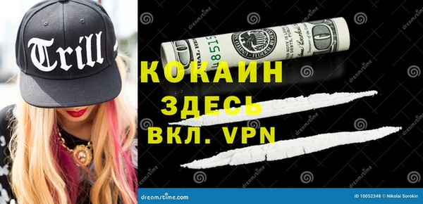 ECSTASY Белоозёрский