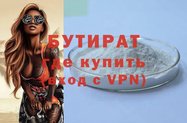 таблы Баксан