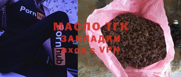 таблы Баксан