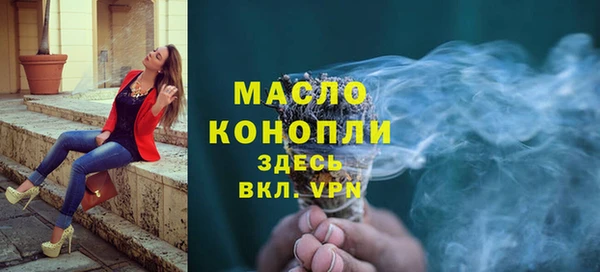 таблы Баксан
