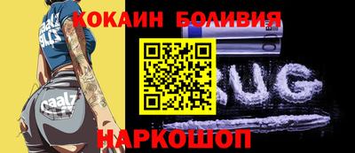 мефедрон мука Тара
