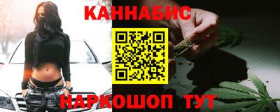мефедрон мука Тара