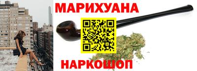 мефедрон мука Тара