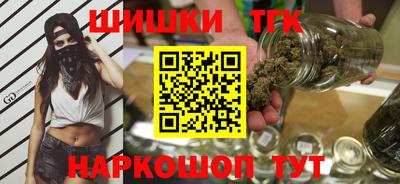 сатива Тверь