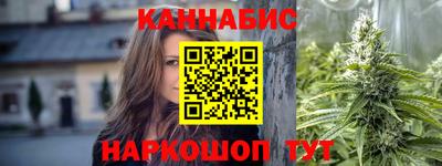 мефедрон мука Тара