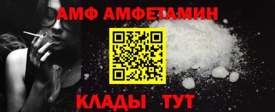 мефедрон мука Тара