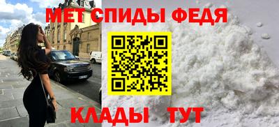 сатива Тверь