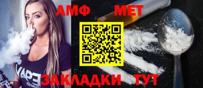 сатива Тверь
