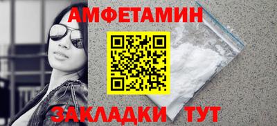 сатива Тверь