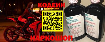 сатива Тверь