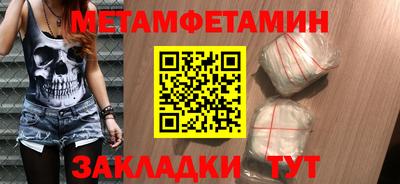 сатива Тверь