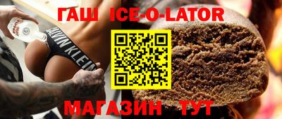 сатива Тверь