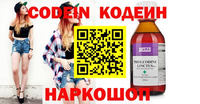 мефедрон мука Тара