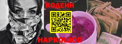 мефедрон мука Тара