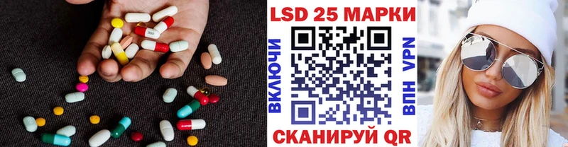 LSD-25 экстази кислота  OMG ссылка  Ногинск 